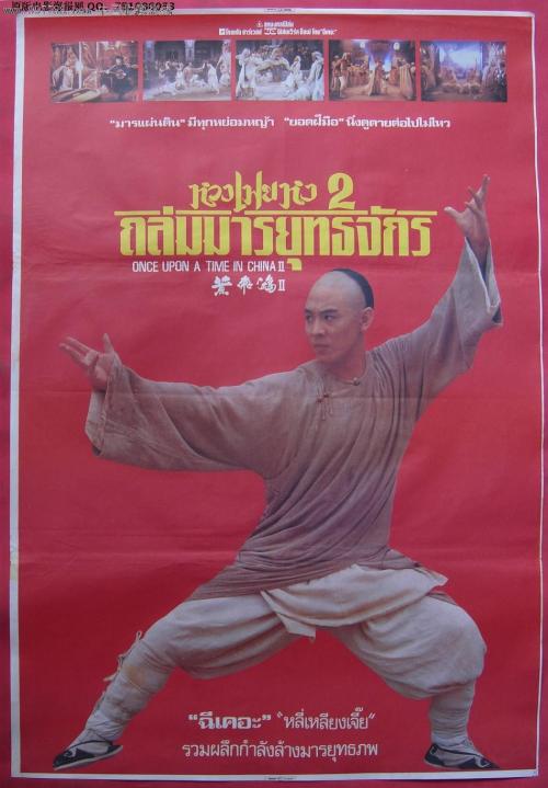 办假的韩国翰林大学毕业证